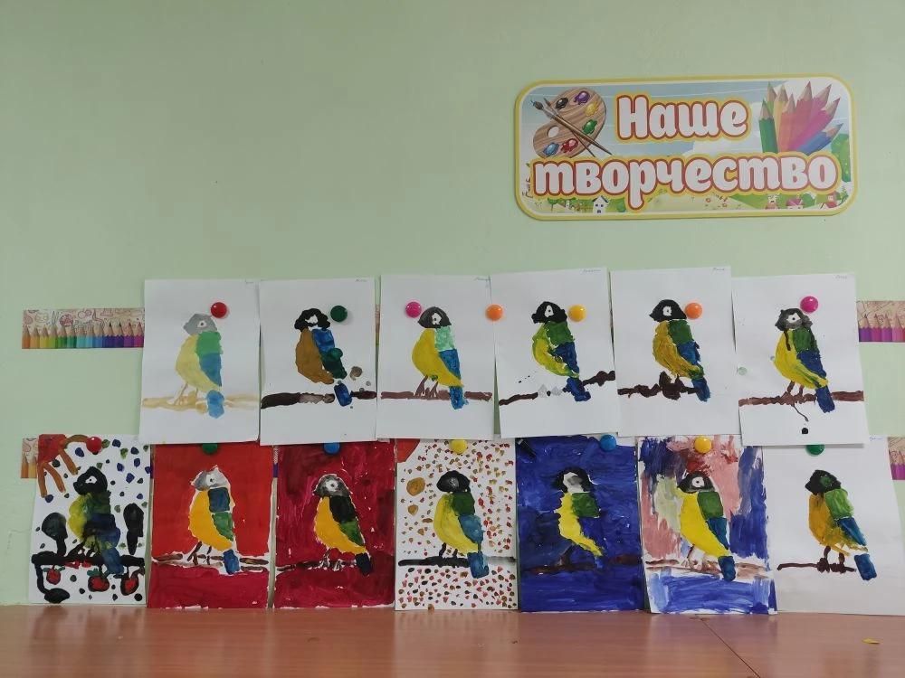 синичкин день.jpg